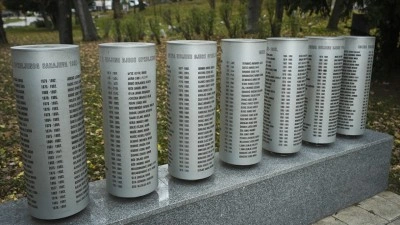 İtalya'da, Saraybosna'ya keskin nişancılık yapmaya gidenlere dair soruşturmada 1 kişi ifad