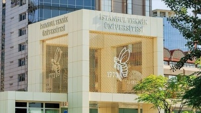 İT&Uuml;, QS 2027 D&uuml;nya &Uuml;niversite Sıralaması'nda T&uuml;rkiye birincisi oldu