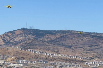 İzmir'de orman yangınına m&uuml;dahale ediliyor