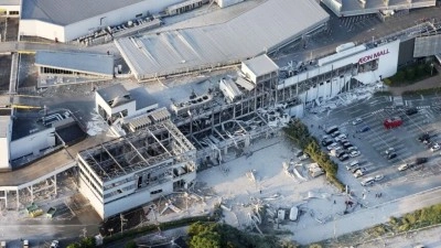 Japonya'da 7,1 b&uuml;y&uuml;kl&uuml;ğ&uuml;ndeki depremde can kaybı 13'e y&uuml;kseldi