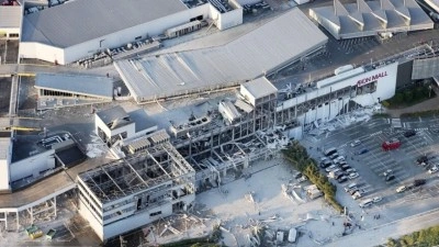 Japonya'da 7,1 b&uuml;y&uuml;kl&uuml;ğ&uuml;ndeki depremde &ouml;lenlerin sayısı 38'e y&uuml;kseldi