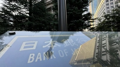 Japonya'da d&uuml;ş&uuml;k b&uuml;y&uuml;me ile y&uuml;ksek enflasyonun BoJ'u ve h&uuml;k&uuml;meti ikilemde bırakabileceği &ouml;
