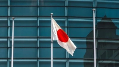 Japonya'da Temsilciler Meclisi "ikinci başkent" tasarısını kabul etti