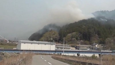 Japonya'nın kuzeydoğusundaki orman yangınları 11. g&uuml;n&uuml;nde kontrol altına alındı