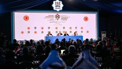 Kadın Parlamenterler Forumu'nun 41. Oturumu İstanbul'da d&uuml;zenlendi