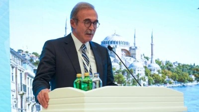 Kamu alımlarında uluslararası işbirliğini g&uuml;&ccedil;lendirecek forum KİK ev sahipliğinde toplandı