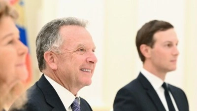 Katar: ABD temsilcileri Doha'da İranlılarla değil arabulucularla g&ouml;r&uuml;şecekler