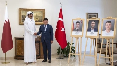 Katar Emiri, T&uuml;rkiye&rsquo;nin Doha B&uuml;y&uuml;kel&ccedil;iliğine taziye ziyaretinde bulundu