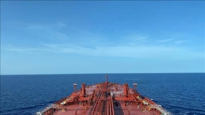 Katar: H&uuml;rm&uuml;z Boğazı'nın yeniden a&ccedil;ılması i&ccedil;in temaslar s&uuml;r&uuml;yor
