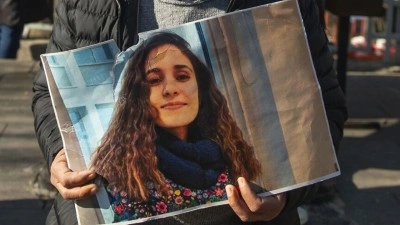 Kayıp &uuml;niversite &ouml;ğrencisi G&uuml;listan Doku soruşturmasında 12 ş&uuml;pheli g&ouml;zaltına alındı