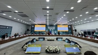 KazanForum'daki "Heritage Code" oturumunda medyanın dijital d&ouml;n&uuml;ş&uuml;m&uuml; ele alındı