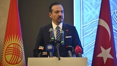 Kırgızistan'ın BMGK daimi olmayan &uuml;yelik adaylığına ilişkin program d&uuml;zenlendi