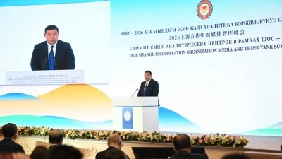 Kırgızistan, Şİ&Ouml; Medya ve Analitik Merkezleri Forumu'na ev sahipliği yaptı