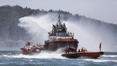 Kıyı Emniyeti Genel M&uuml;d&uuml;rl&uuml;ğ&uuml;ne 10 iş&ccedil;i alınacak