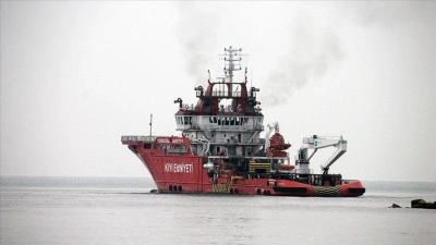 Kıyı Emniyeti Genel M&uuml;d&uuml;rl&uuml;ğ&uuml;ne 66 iş&ccedil;i alınacak