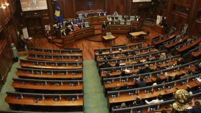 Kosova'da Meclis yeni cumhurbaşkanını se&ccedil;emediği i&ccedil;in yeniden erken genel se&ccedil;ime gidiliyor