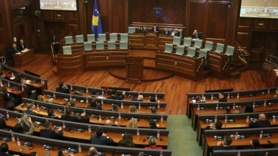Kosovalı askerlerin "Uluslararası İstikrar G&uuml;c&uuml;" kapsamında Gazze'ye g&ouml;nderilmesine o