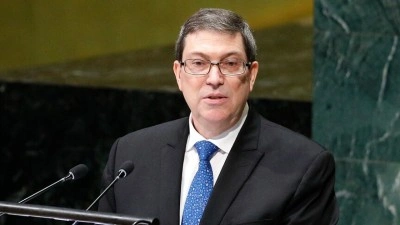 K&uuml;ba, ABD'nin Raul Castro'yu hedef alan su&ccedil;lamalarını "al&ccedil;ak&ccedil;a" olarak nitelendi