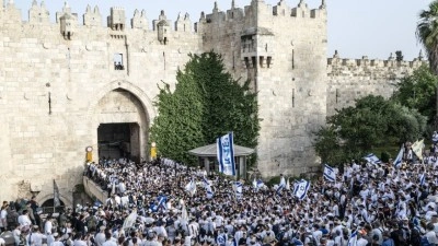 Kud&uuml;s Valiliği, 1300'den fazla İsrailli'nin Mescid-i Aksa'ya baskın d&uuml;zenlediğini duyurdu