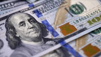 K&uuml;resel bor&ccedil;lar 2026'nın ilk &ccedil;eyreğinde yaklaşık 353 trilyon dolara &ccedil;ıktı