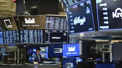 K&uuml;resel piyasalar jeopolitik riskler altında ABD'nin enflasyon verilerine odaklandı