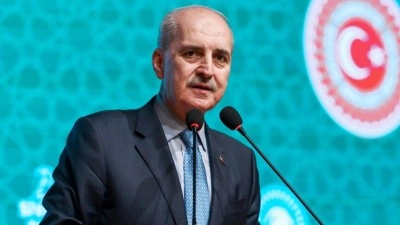 Kurtulmuş: Yasal mevzuat a&ccedil;ık, CHP'nin Genel Başkanı partisinin grup toplantısında konuşma yapabilir