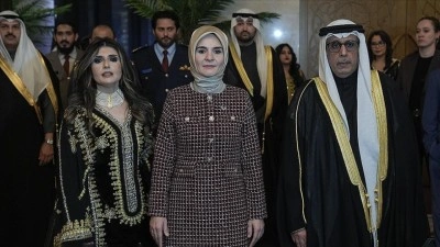 Kuveyt Milli G&uuml;n&uuml; resepsiyonu Ankara'da d&uuml;zenlendi