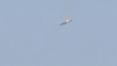 Kuveyt Ordusu: ABD'ye ait birka&ccedil; savaş u&ccedil;ağı d&uuml;şt&uuml;, t&uuml;m m&uuml;rettebat sağ kurtuldu