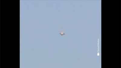 Kuveyt'te d&uuml;ş&uuml;r&uuml;len ABD u&ccedil;akları "ittifak" i&ccedil;in soru işaretlerine yol a&ccedil;tı