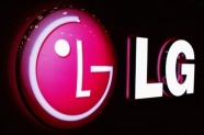 LG G5&#039;ten yeni bir fotoğraf sızdı