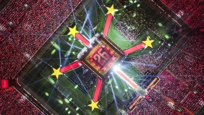 Lig'de &uuml;st &uuml;ste 4. şampiyonluğuna ulaşan Galatasaray, Şampiyonlar Ligi'nde de son 16 takım