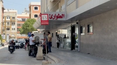 L&uuml;bnan'ın g&uuml;neyindeki hastaneler, İsrail saldırıları ve tehdidi altında hizmet vermeye &ccedil;alışıyo