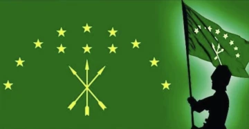 Maho Ağalar ifşa! -&Uuml;lk&uuml; Menşure Solak yazdı-