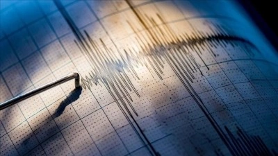 Malatya'da 4,1 b&uuml;y&uuml;kl&uuml;ğ&uuml;nde deprem