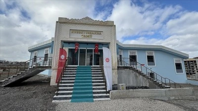 Malatya'da depremlerde yıkılan 125 camiden 57'si yeniden yapılarak ibadete a&ccedil;ıldı