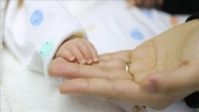 Mayıs ayı doğum yardımı &ouml;demeleri Kurban Bayramı &ouml;ncesi hesaplara yatırıldı