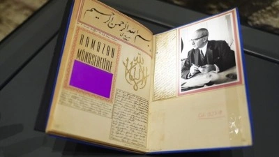 "Mazimizin Bek&ccedil;isi A. S&uuml;heyl &Uuml;nver Sergisi" Rami K&uuml;t&uuml;phanesi'nde a&ccedil;ıldı