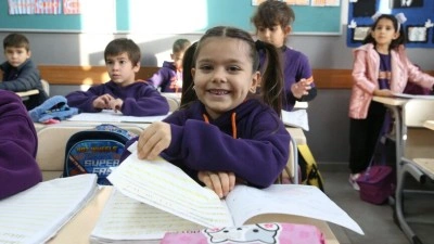 MEB, 2026-2027 eğitim &ouml;ğretim yılı takvimini belirledi