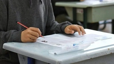 MEB'den LGS tercih s&uuml;reci i&ccedil;in &ouml;ğrenci ve velilere y&ouml;nelik kılavuz