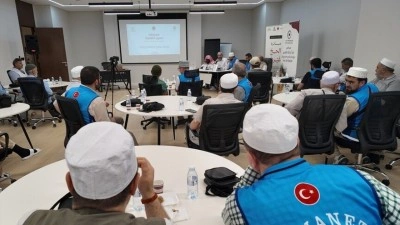 Mekke'de "Kardeşlik K&ouml;pr&uuml;leri Yarışması" d&uuml;zenlendi
