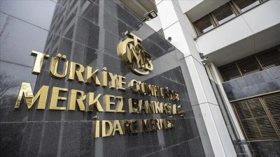Merkez Bankası, yılın 3'&uuml;nc&uuml; Enflasyon Raporunu 13 Ağustos'ta İstanbul'da a&ccedil;ıklayacak