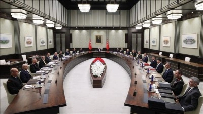 MGK Genel Sekreterliğinin bazı teşkilat ve g&ouml;revlerinde değişikliğe gidildi