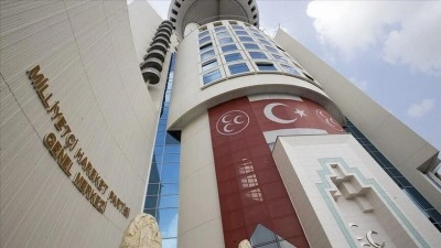 MHP Bolu İl Teşkilatı feshedildi
