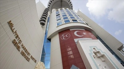 MHP Genel Başkan Yardımcısı Yal&ccedil;ın, Bilecik, &Ccedil;anakkale ve Muğla il teşkilatlarının feshedildiğini a&ccedil;