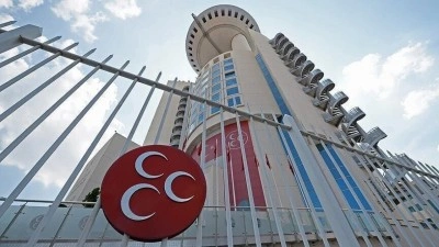 MHP Genel Başkan Yardımcısı Yal&ccedil;ın, Gaziantep İl Teşkilatının feshedildiğini a&ccedil;ıkladı
