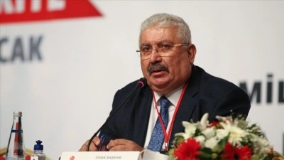 MHP Genel Başkan Yardımcısı Yal&ccedil;ın: MHP'nin 15. Olağan Kurultayı 7 Mart 2027'de yapılacak