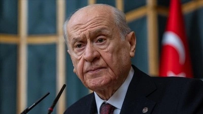 MHP Genel Başkanı Bah&ccedil;eli'den 18 Mart Şehitleri Anma G&uuml;n&uuml; ve &Ccedil;anakkale Deniz Zaferi mesajı