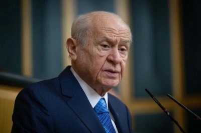 MHP Genel Başkanı Bah&ccedil;eli'den İsrail'in saldırılarına ilişkin a&ccedil;ıklama