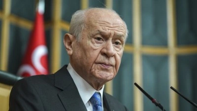 MHP Genel Başkanı Bah&ccedil;eli, S&uuml;per Lig'e y&uuml;kselen Arca &Ccedil;orum FK'yi tebrik etti