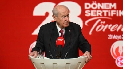 MHP Genel Başkanı Bah&ccedil;eli: Ter&ouml;rs&uuml;z T&uuml;rkiye, gelecek nesillerimizin refahı adına alınmış tarihi bir sorumluluktur